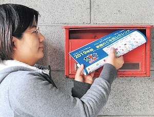 posupuro1 (1).jpg